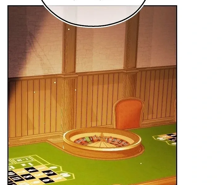 The Fighting Dog’s Courtship Method Chapter 3 page 54 - 