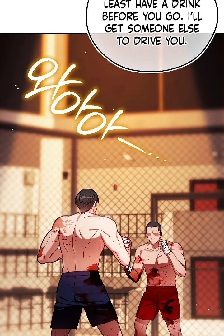 The Fighting Dog’s Courtship Method Chapter 3 page 63 - 