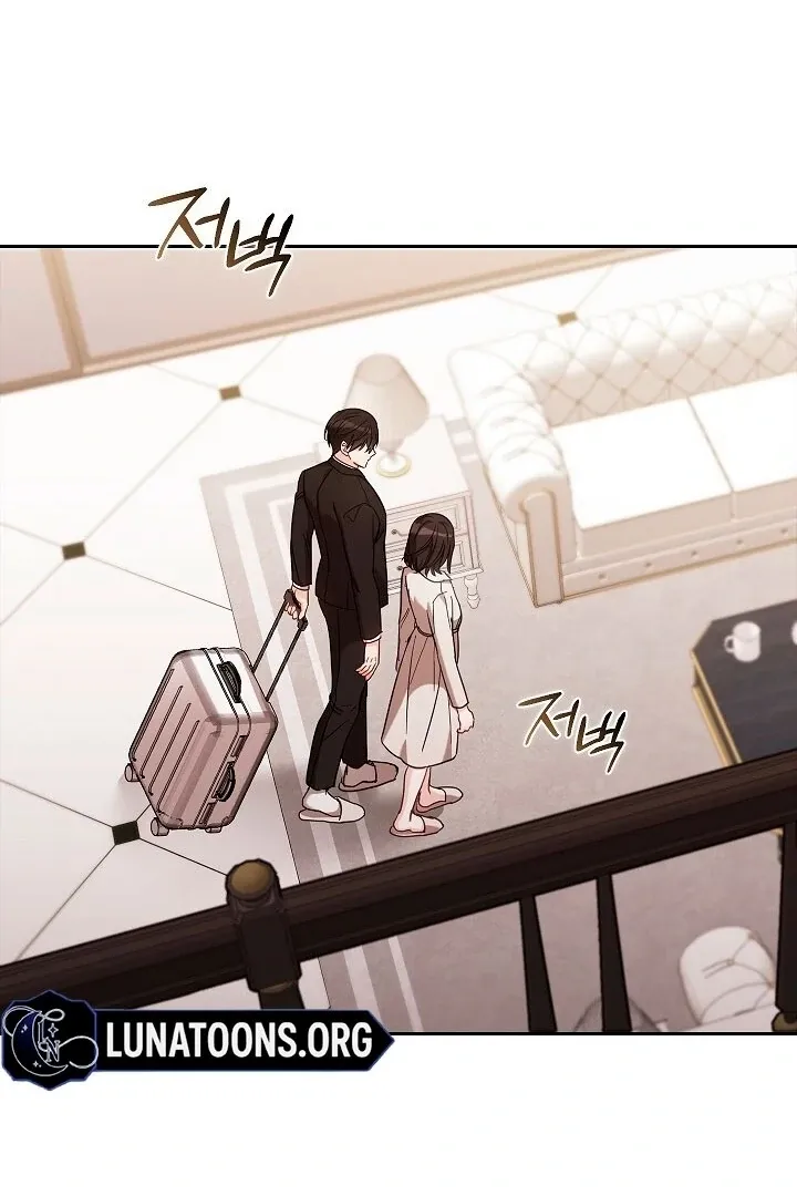 The Fighting Dog’s Courtship Method Chapter 3 page 71 - 