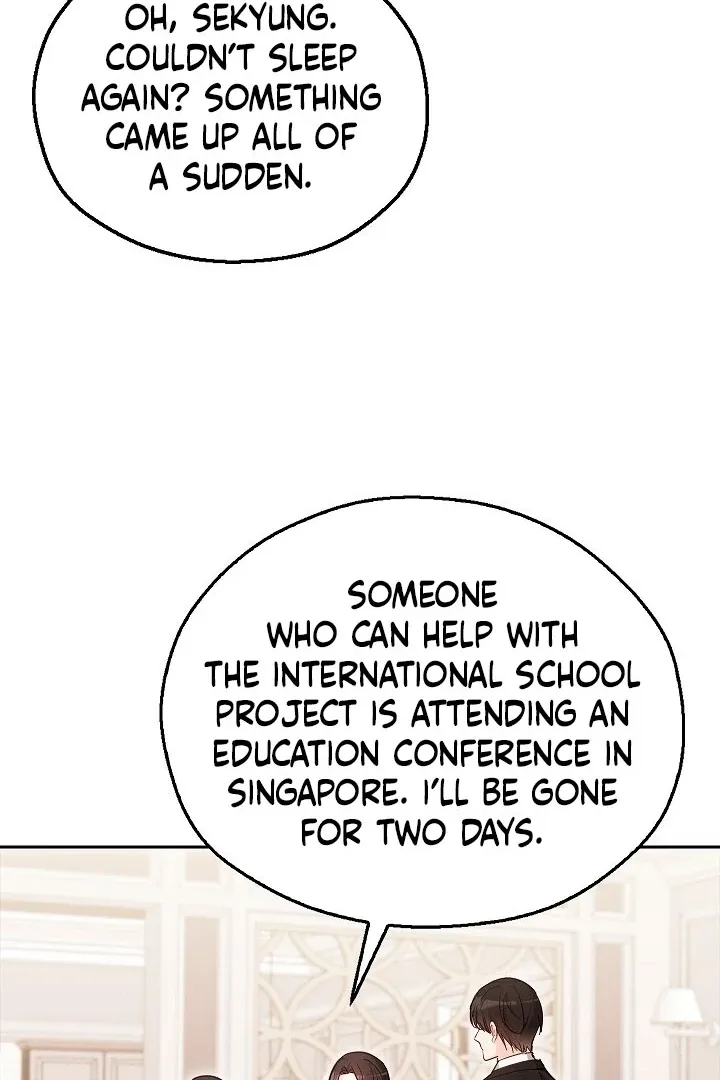 The Fighting Dog’s Courtship Method Chapter 3 page 73 - 