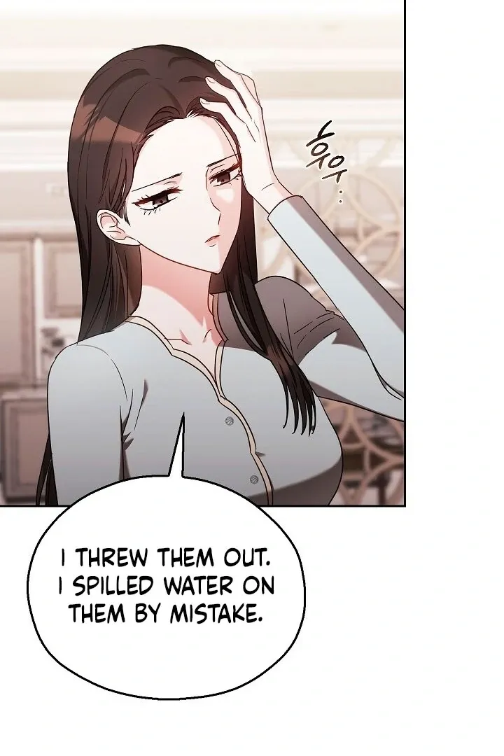 The Fighting Dog’s Courtship Method Chapter 3 page 75 - 