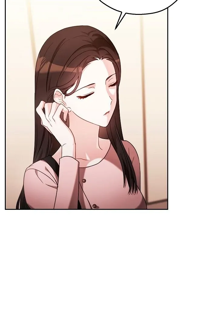 The Fighting Dog’s Courtship Method Chapter 3 page 9 - 