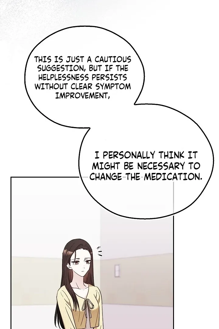 The Fighting Dog’s Courtship Method Chapter 4 page 19 - 