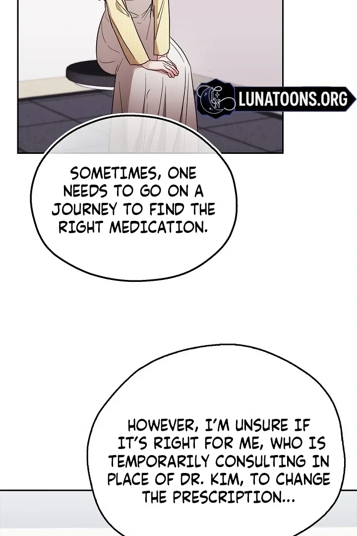 The Fighting Dog’s Courtship Method Chapter 4 page 20 - 
