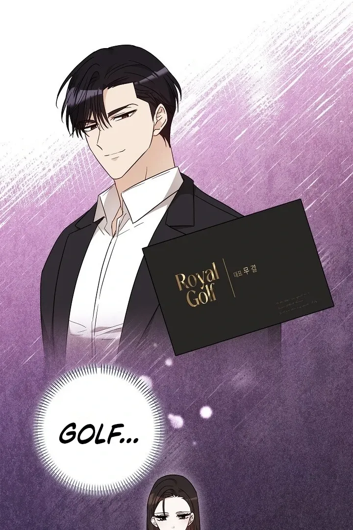 The Fighting Dog’s Courtship Method Chapter 4 page 29 - 