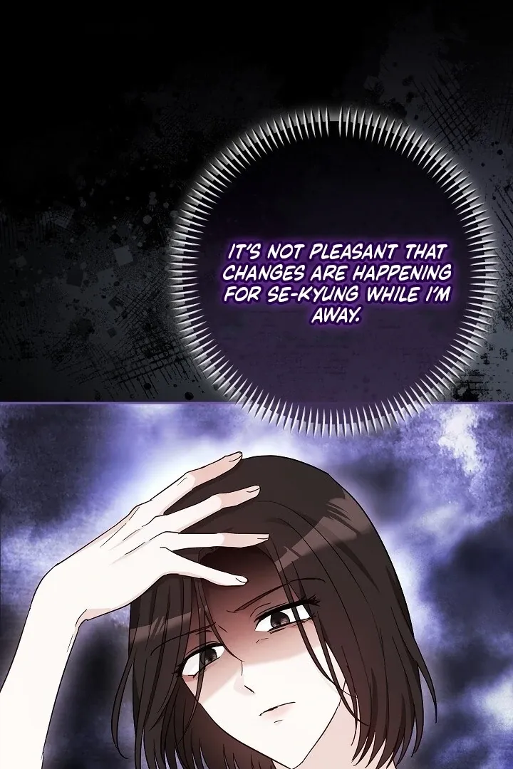 The Fighting Dog’s Courtship Method Chapter 4 page 87 - 