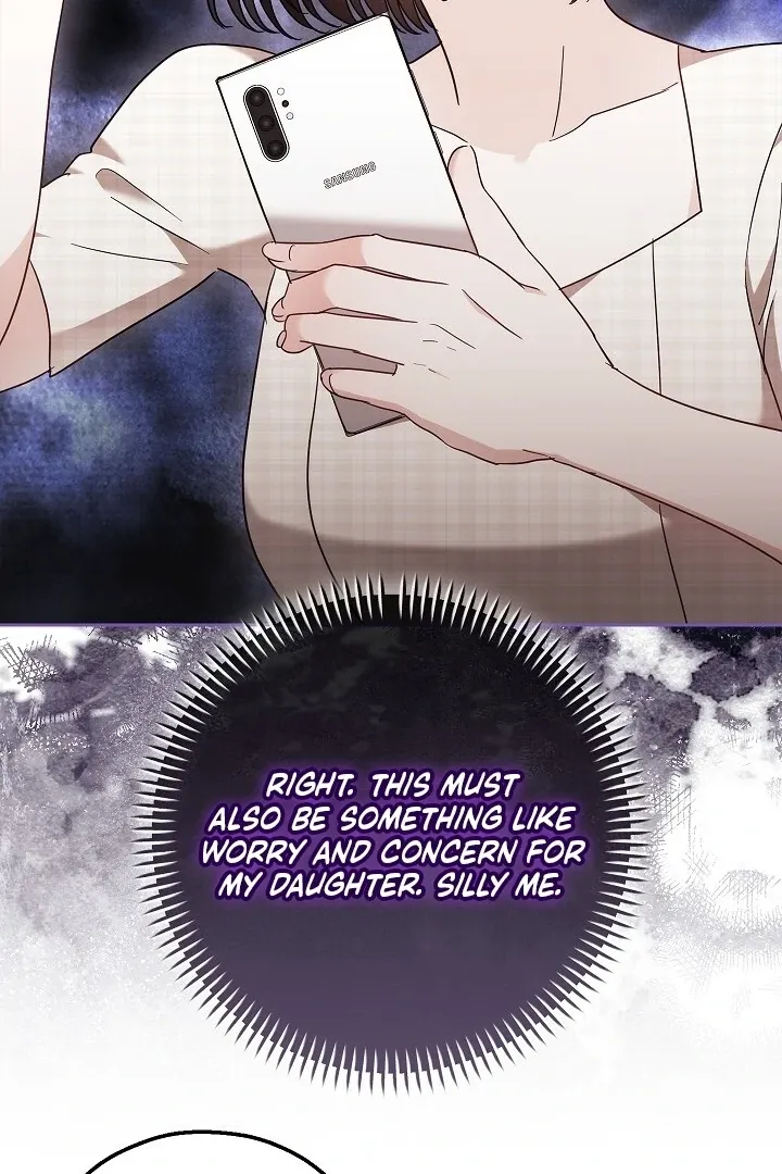 The Fighting Dog’s Courtship Method Chapter 4 page 88 - 