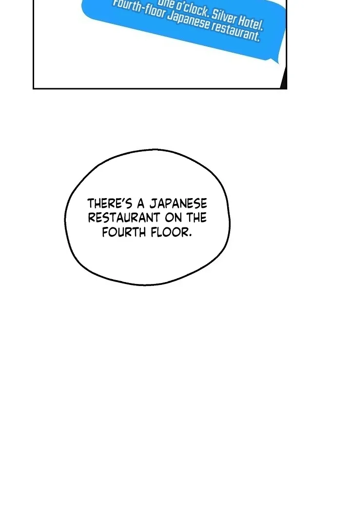 The Fighting Dog’s Courtship Method Chapter 5 page 101 - 