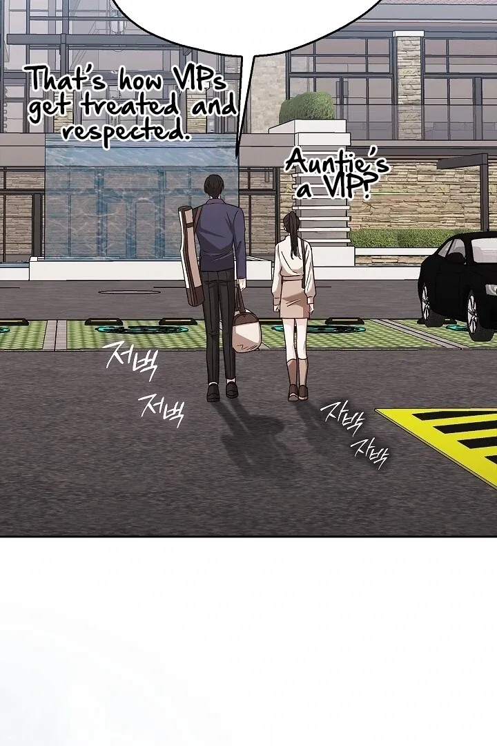 The Fighting Dog’s Courtship Method Chapter 5 page 106 - 