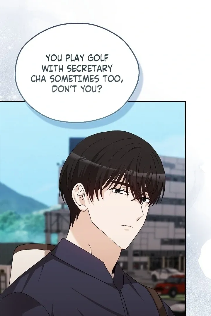 The Fighting Dog’s Courtship Method Chapter 5 page 107 - 