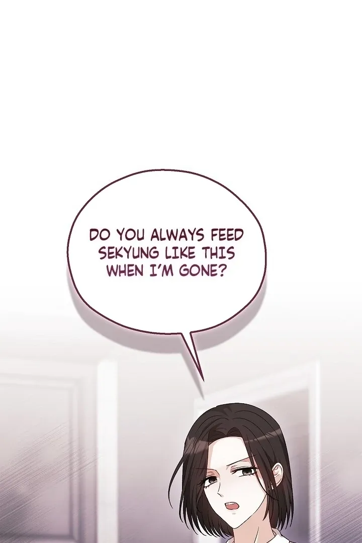 The Fighting Dog’s Courtship Method Chapter 5 page 19 - 
