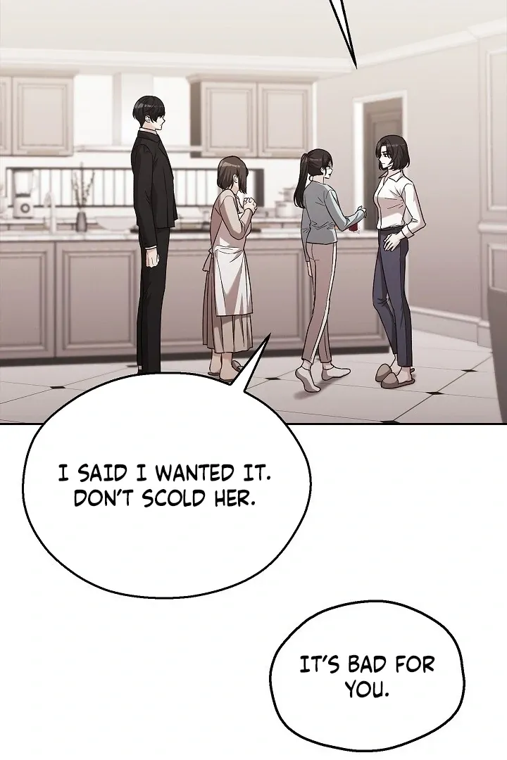 The Fighting Dog’s Courtship Method Chapter 5 page 23 - 