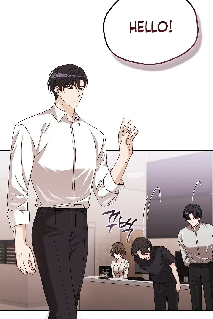 The Fighting Dog’s Courtship Method Chapter 5 page 62 - 