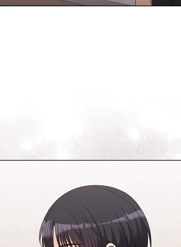 The Fighting Dog’s Courtship Method Chapter 5 page 69 - 