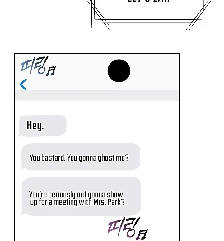 The Fighting Dog’s Courtship Method Chapter 5 page 97 - 