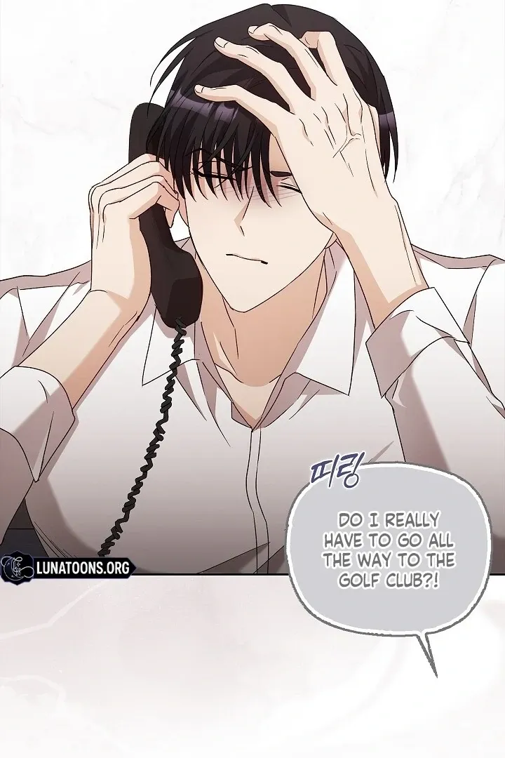 The Fighting Dog’s Courtship Method Chapter 5 page 99 - 