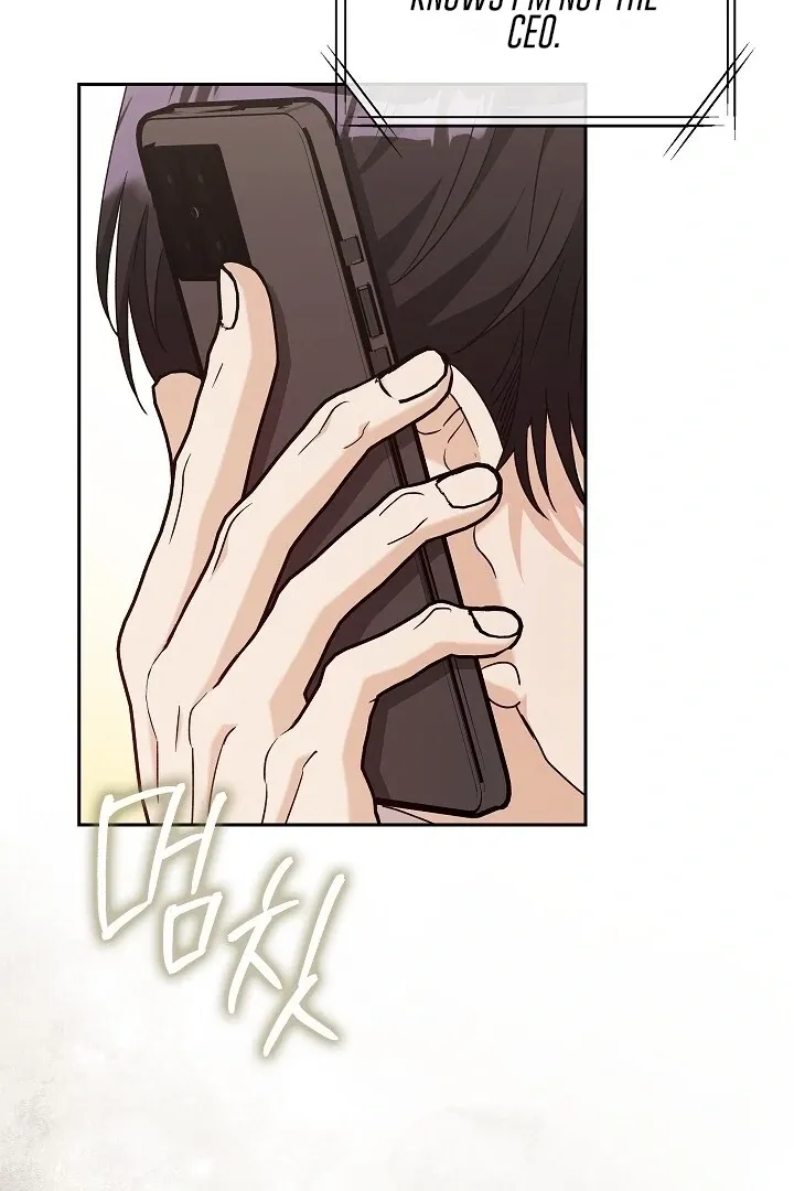 The Fighting Dog’s Courtship Method Chapter 6 page 101 - 