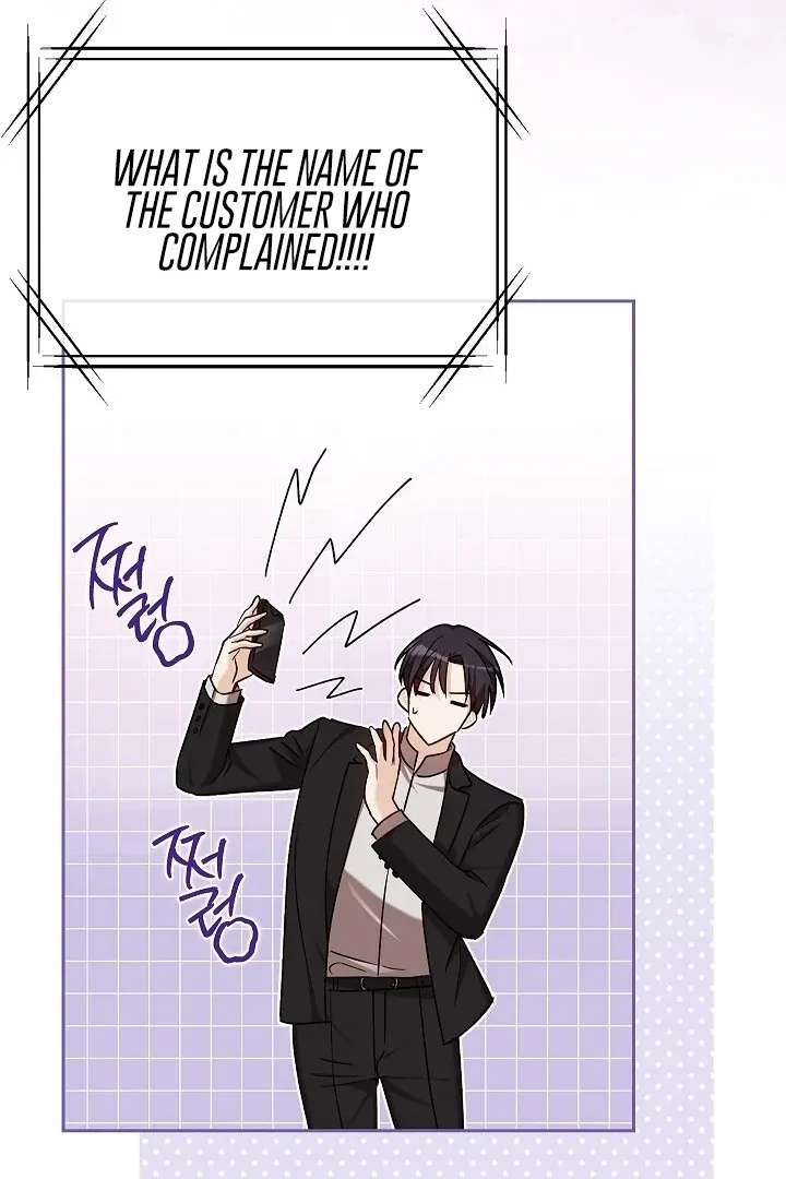 The Fighting Dog’s Courtship Method Chapter 6 page 105 - 
