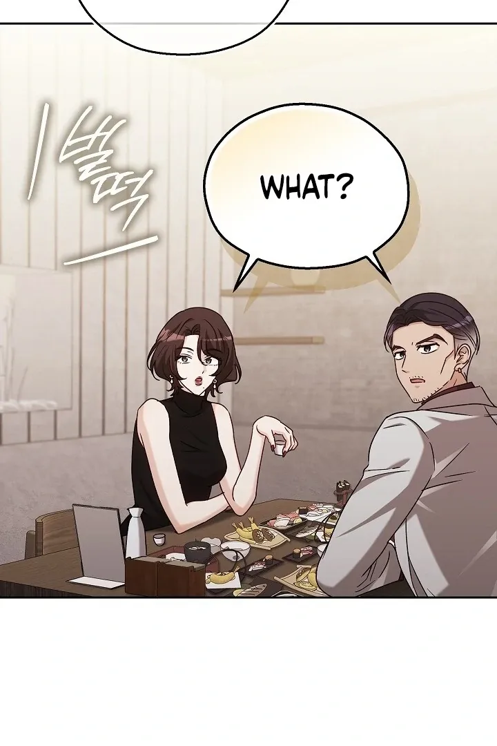 The Fighting Dog’s Courtship Method Chapter 6 page 109 - 