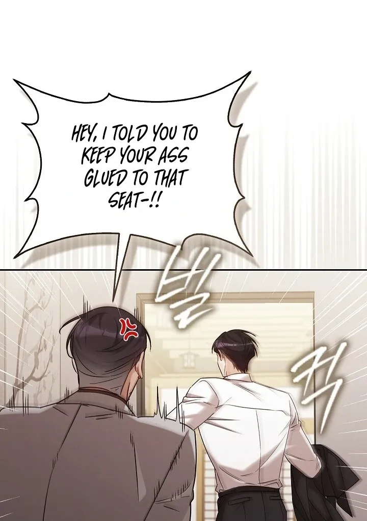 The Fighting Dog’s Courtship Method Chapter 6 page 110 - 
