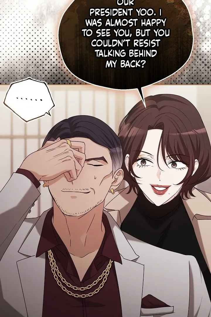 The Fighting Dog’s Courtship Method Chapter 6 page 16 - 