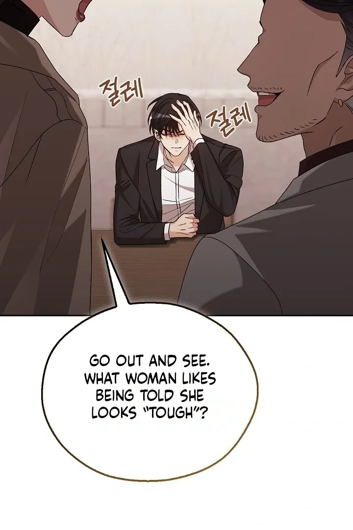 The Fighting Dog’s Courtship Method Chapter 6 page 18 - 