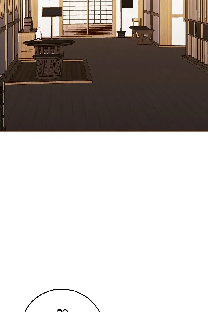 The Fighting Dog’s Courtship Method Chapter 6 page 3 - 
