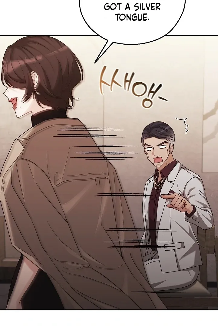 The Fighting Dog’s Courtship Method Chapter 6 page 23 - 