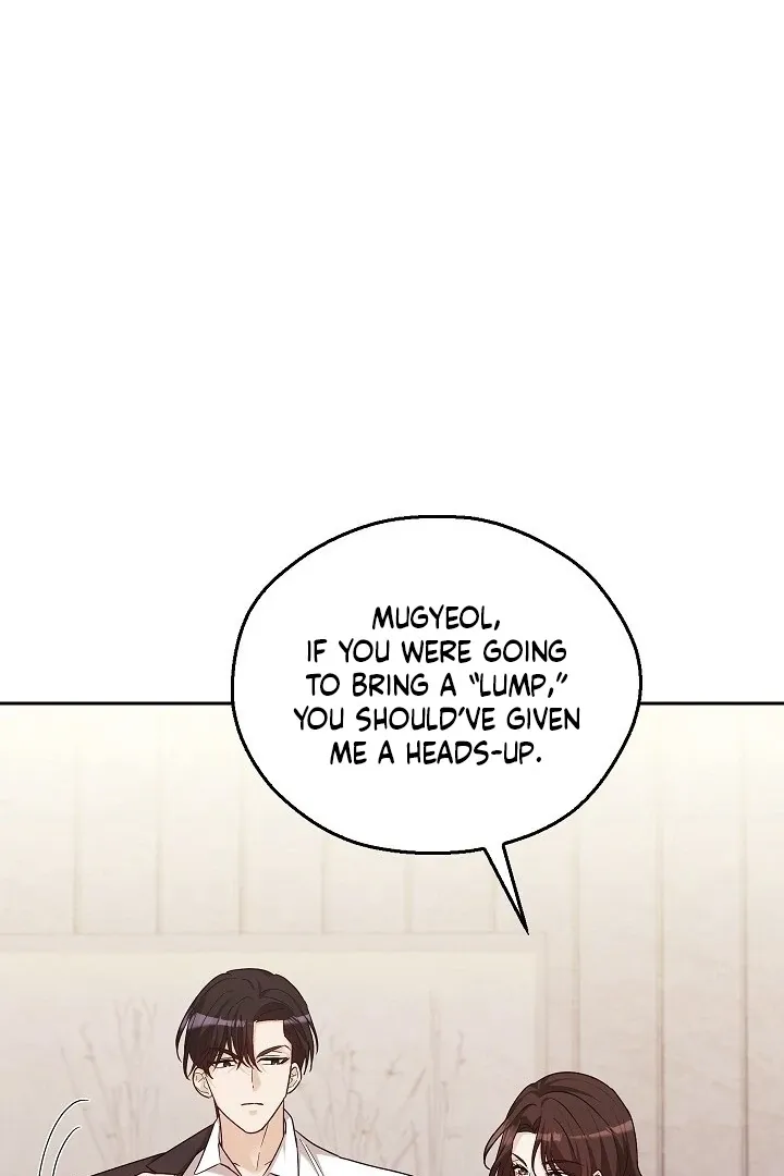 The Fighting Dog’s Courtship Method Chapter 6 page 24 - 