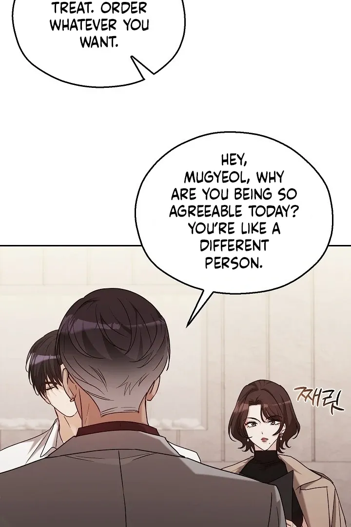 The Fighting Dog’s Courtship Method Chapter 6 page 30 - 