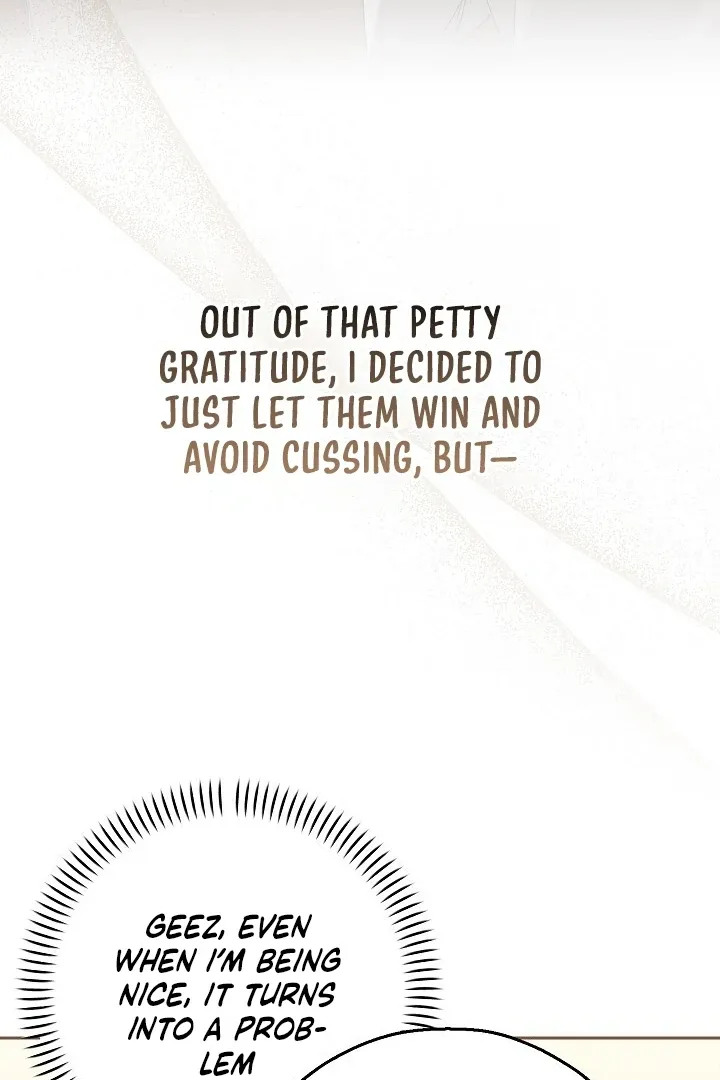The Fighting Dog’s Courtship Method Chapter 6 page 34 - 