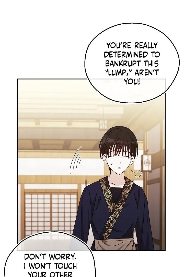 The Fighting Dog’s Courtship Method Chapter 6 page 43 - 