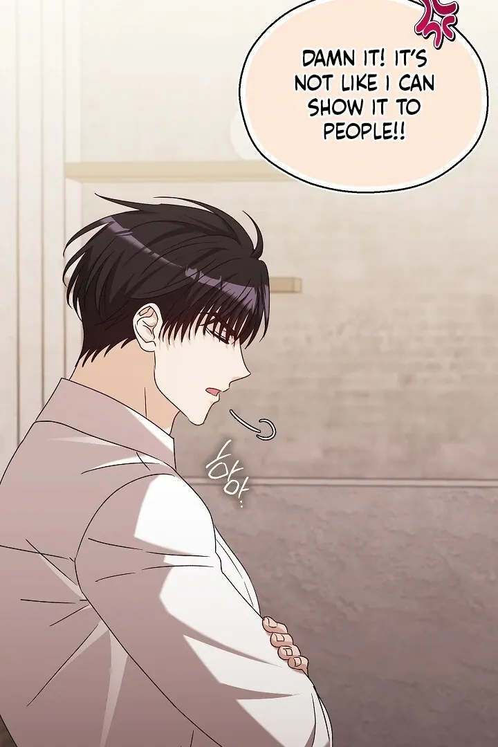 The Fighting Dog’s Courtship Method Chapter 6 page 45 - 