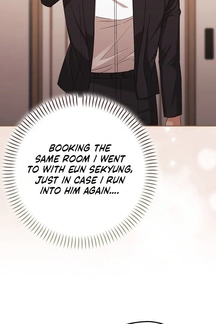 The Fighting Dog’s Courtship Method Chapter 6 page 6 - 