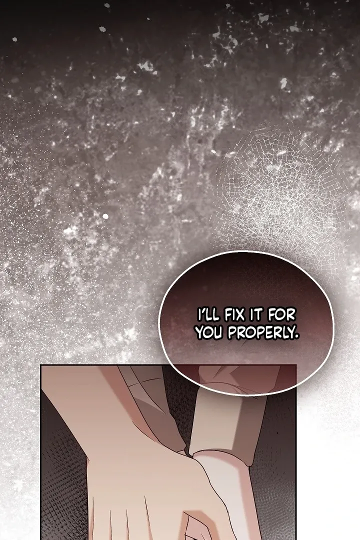 The Fighting Dog’s Courtship Method Chapter 6 page 61 - 