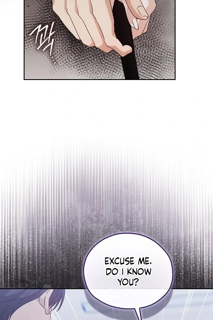 The Fighting Dog’s Courtship Method Chapter 6 page 62 - 