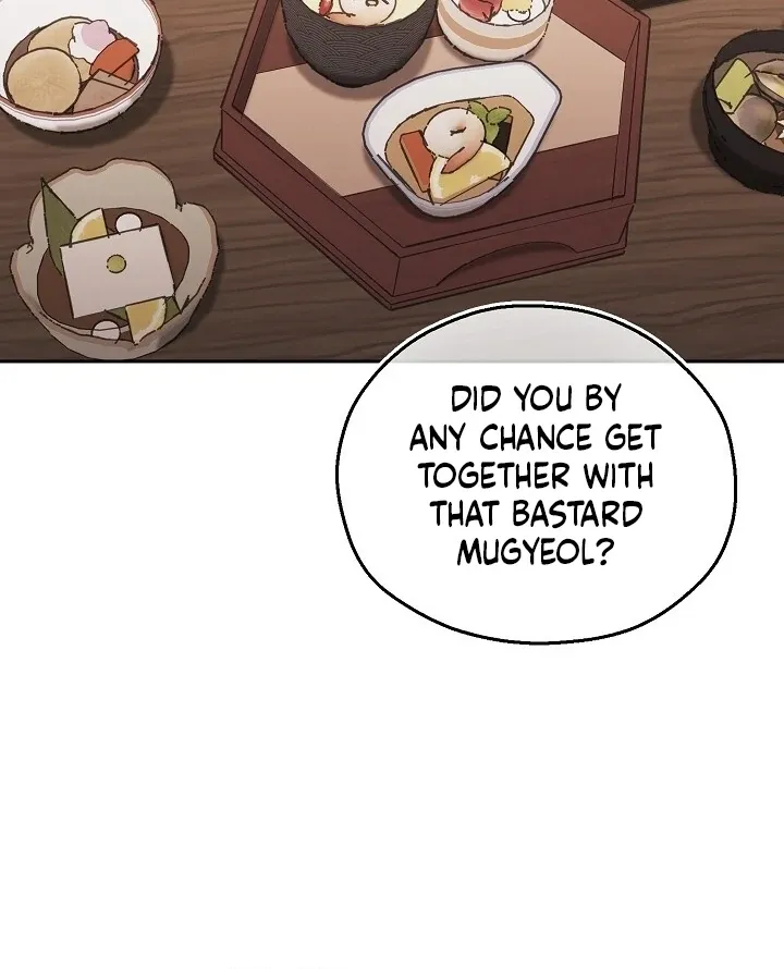 The Fighting Dog’s Courtship Method Chapter 6 page 83 - 