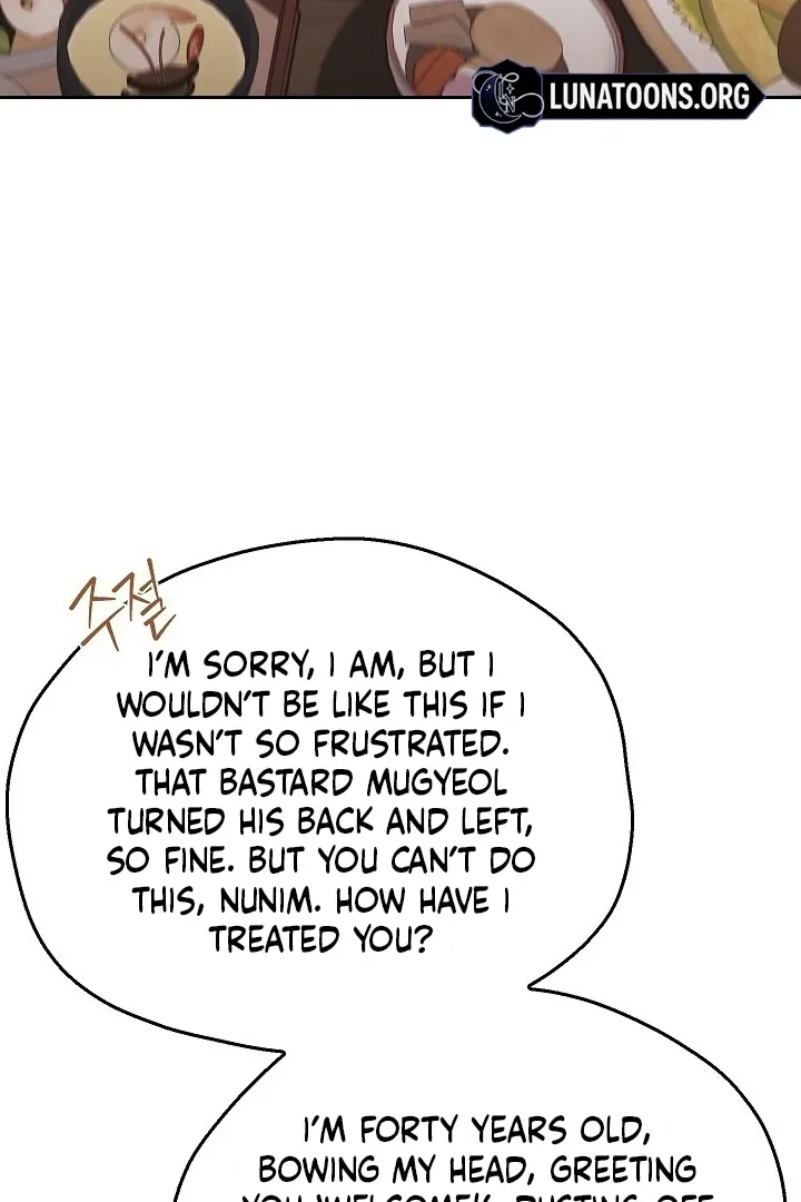The Fighting Dog’s Courtship Method Chapter 6 page 89 - 