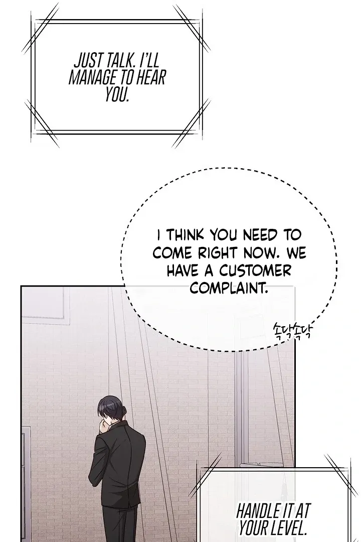 The Fighting Dog’s Courtship Method Chapter 6 page 98 - 