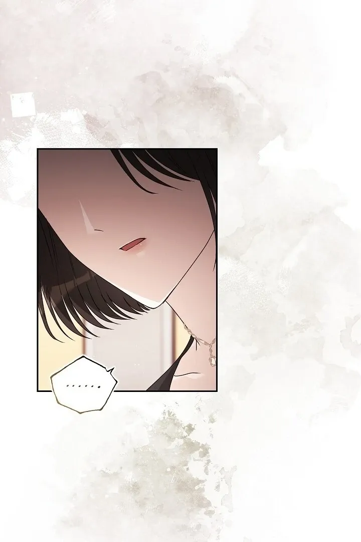 The Fighting Dog’s Courtship Method Chapter 7 page 101 - 