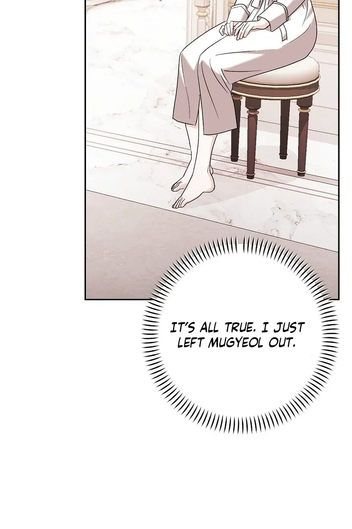 The Fighting Dog’s Courtship Method Chapter 7 page 108 - 