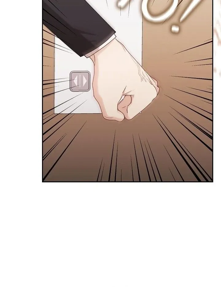 The Fighting Dog’s Courtship Method Chapter 7 page 14 - 