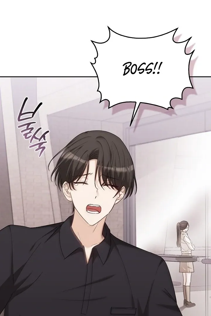 The Fighting Dog’s Courtship Method Chapter 7 page 23 - 