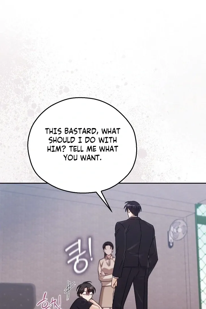 The Fighting Dog’s Courtship Method Chapter 7 page 45 - 