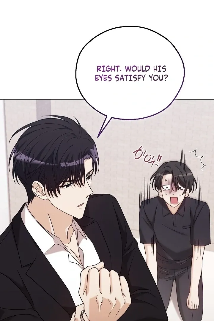 The Fighting Dog’s Courtship Method Chapter 7 page 48 - 