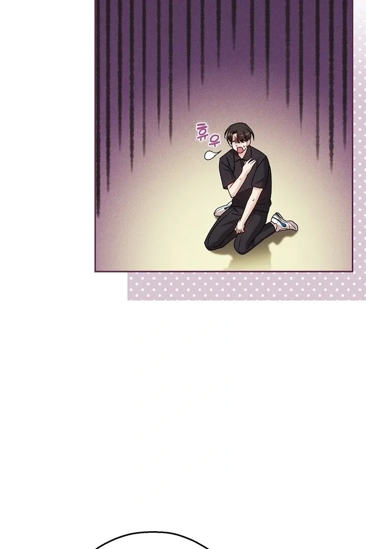 The Fighting Dog’s Courtship Method Chapter 7 page 50 - 