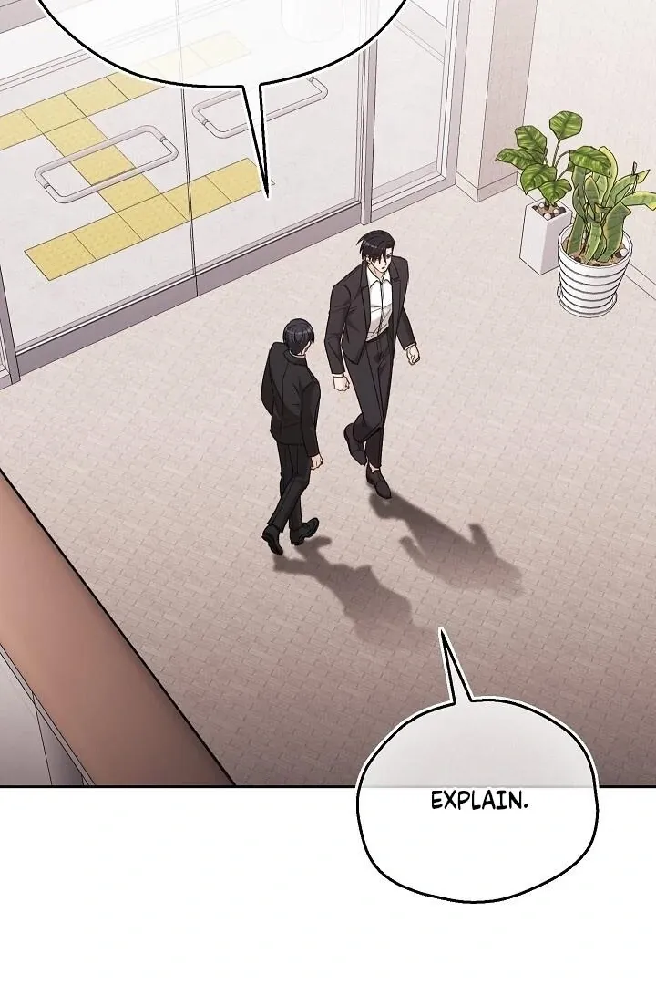 The Fighting Dog’s Courtship Method Chapter 7 page 6 - 
