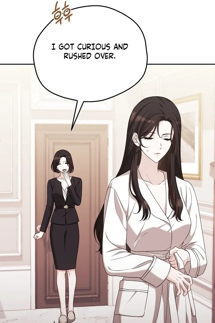 The Fighting Dog’s Courtship Method Chapter 7 page 70 - 