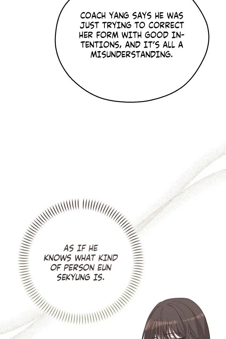 The Fighting Dog’s Courtship Method Chapter 7 page 8 - 