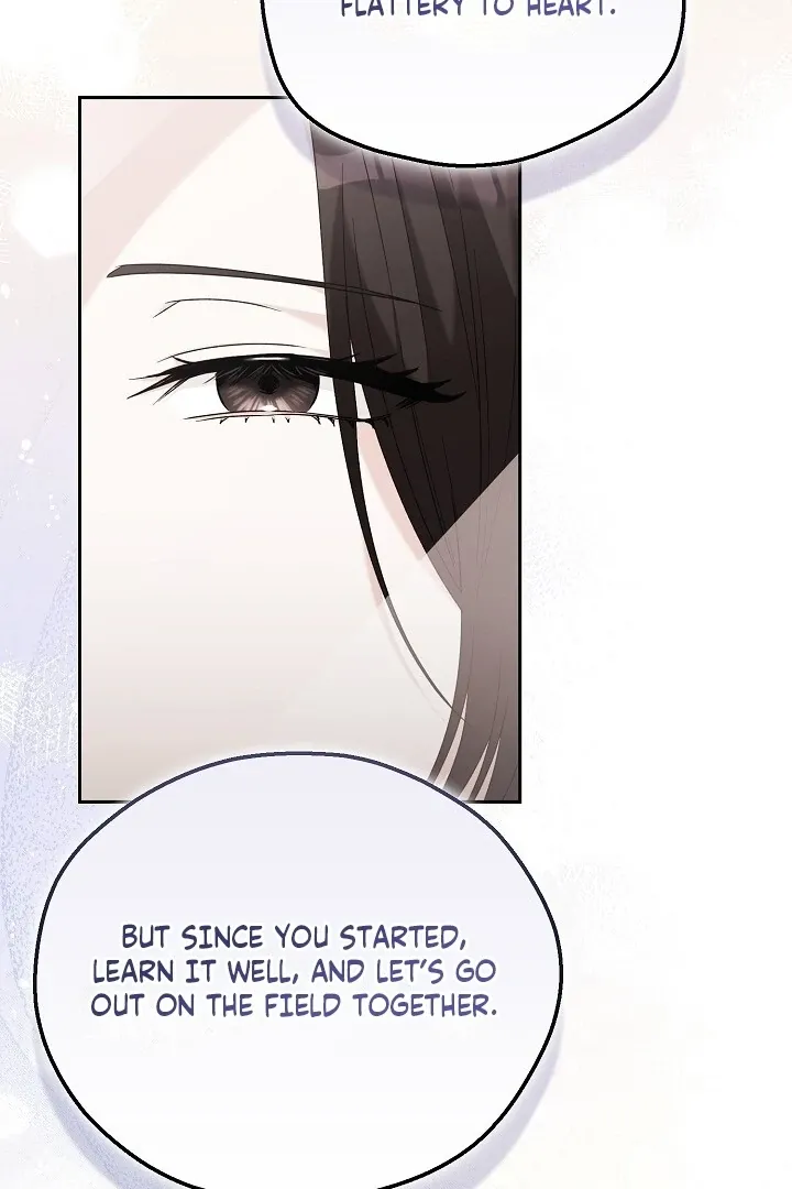 The Fighting Dog’s Courtship Method Chapter 7 page 78 - 